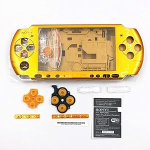 PSP一式 PSP本体と付属品たち（鶴見駅）